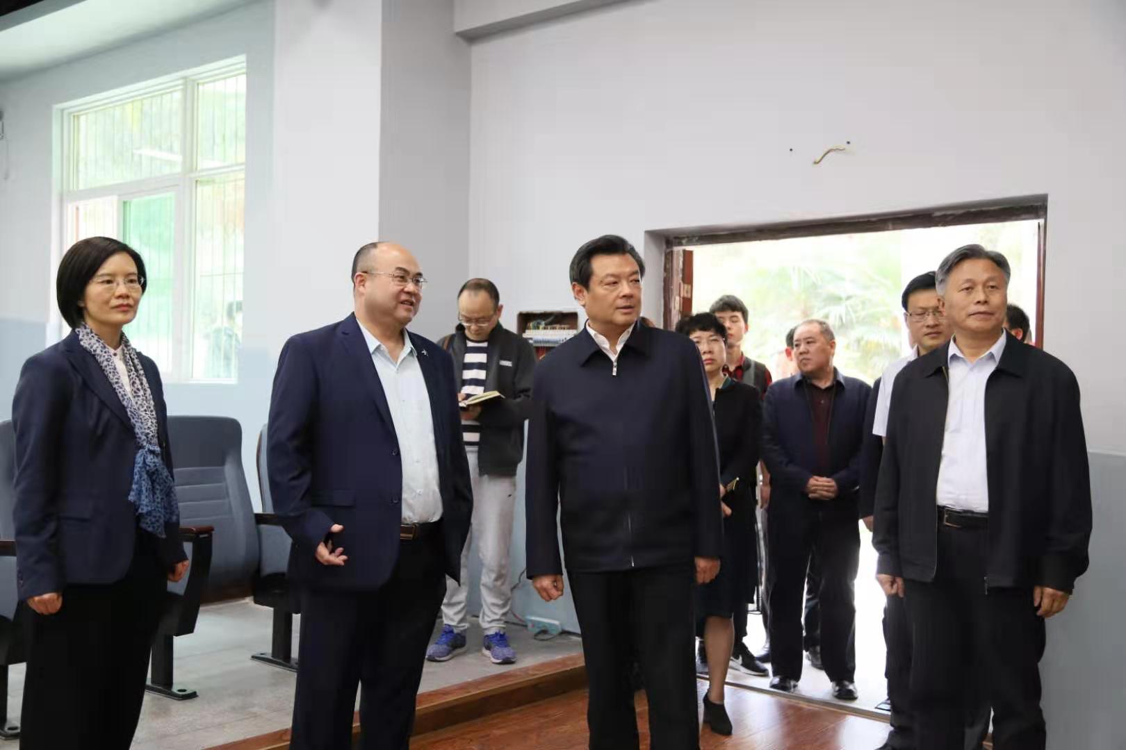 市委书记贾瑞云走访调研纪检监察学院教学点