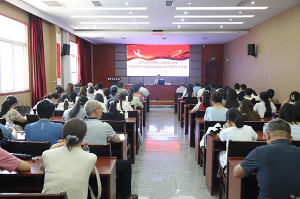 https://www.pzhu.cn/__local/0/D5/9B/D6898F80E871398D7F06D712589_54B9566D_1743A.jpg