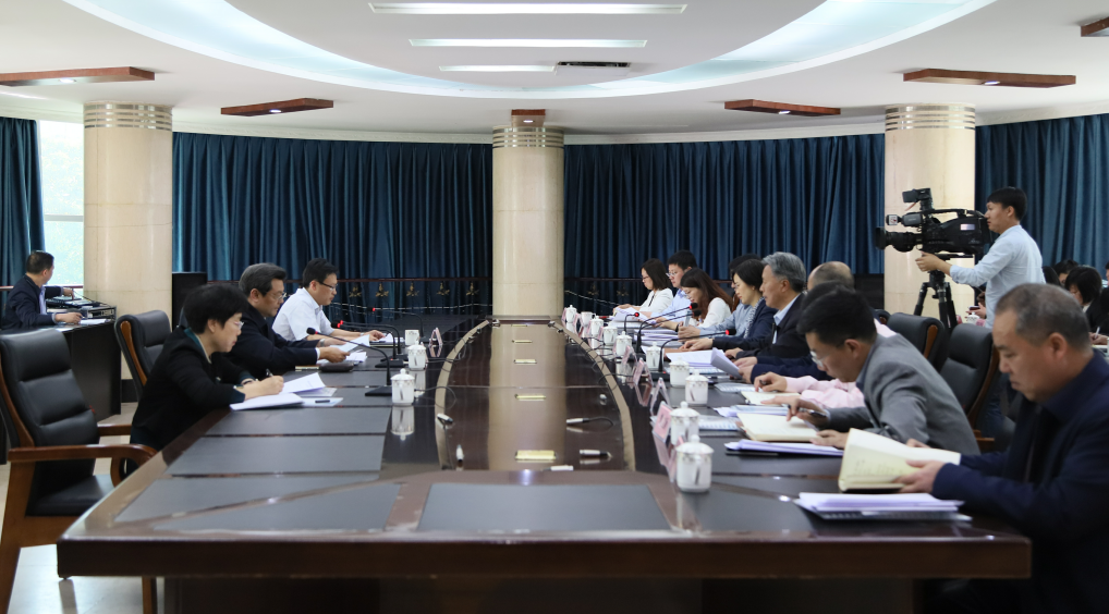 攀枝花纪检监察学院工作汇报会现场
