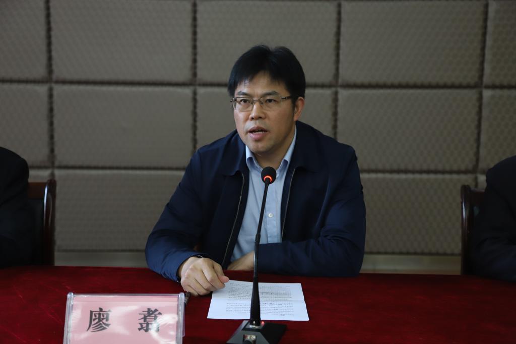 四川日报报业集团副总编辑廖翥讲话
